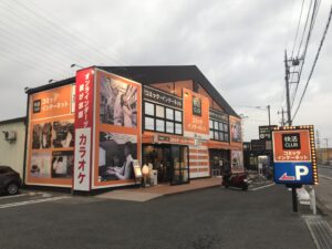 埼玉県鴻巣市のネットカフェ快活CLUB17号鴻巣店 - 女性専用性感マッサージsweet honey