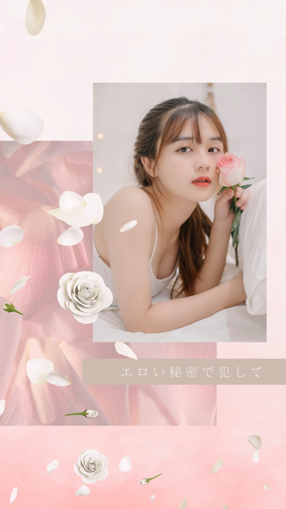 女性専用性感マッサージ風俗