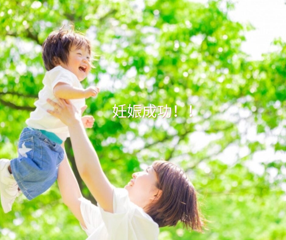 女性専用性感マッサージ風俗