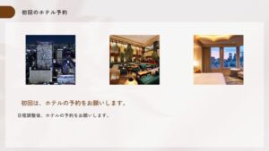 女性専用性感マッサージ風俗