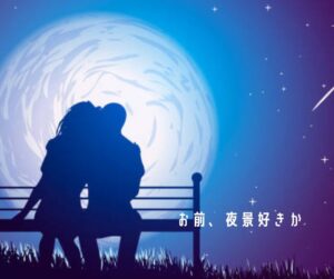 女性専用性感マッサージ風俗