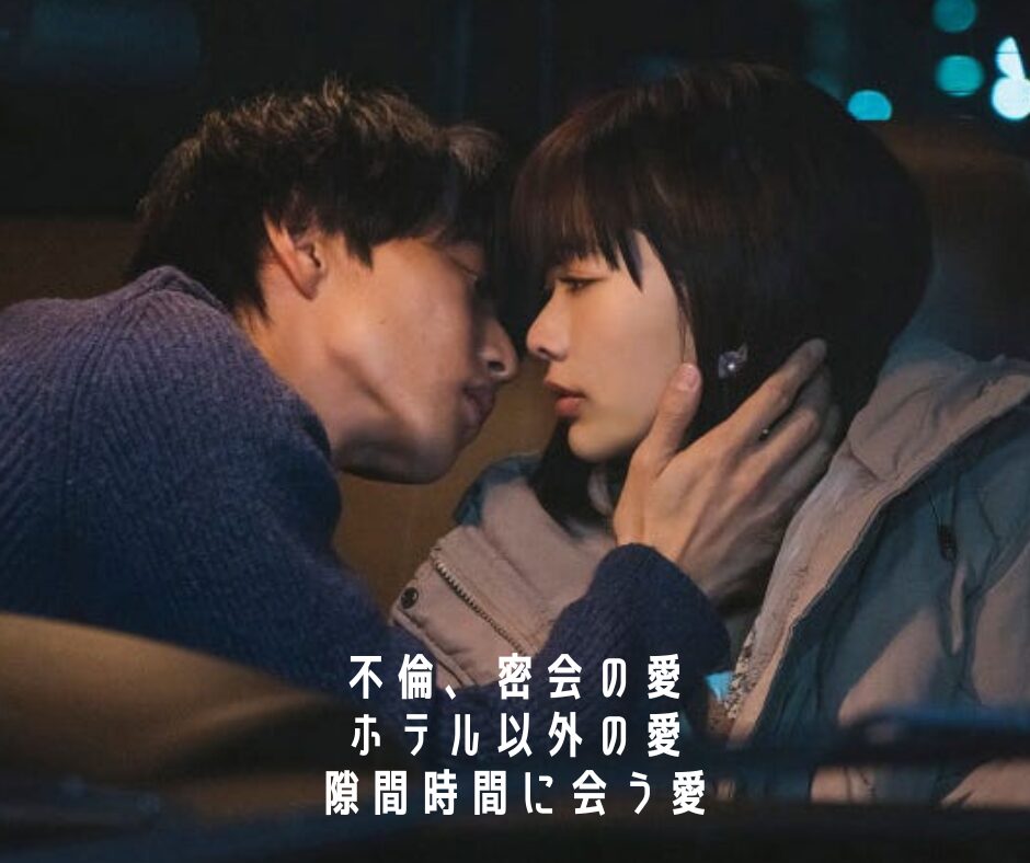 女性専用性感マッサージ風俗