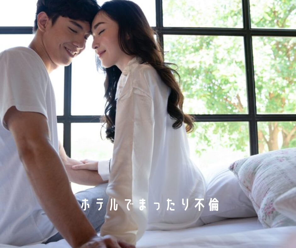 女性専用性感マッサージ