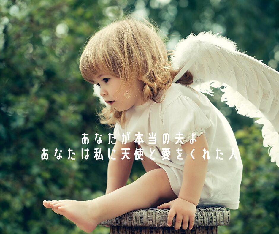女性専用性感マッサージ