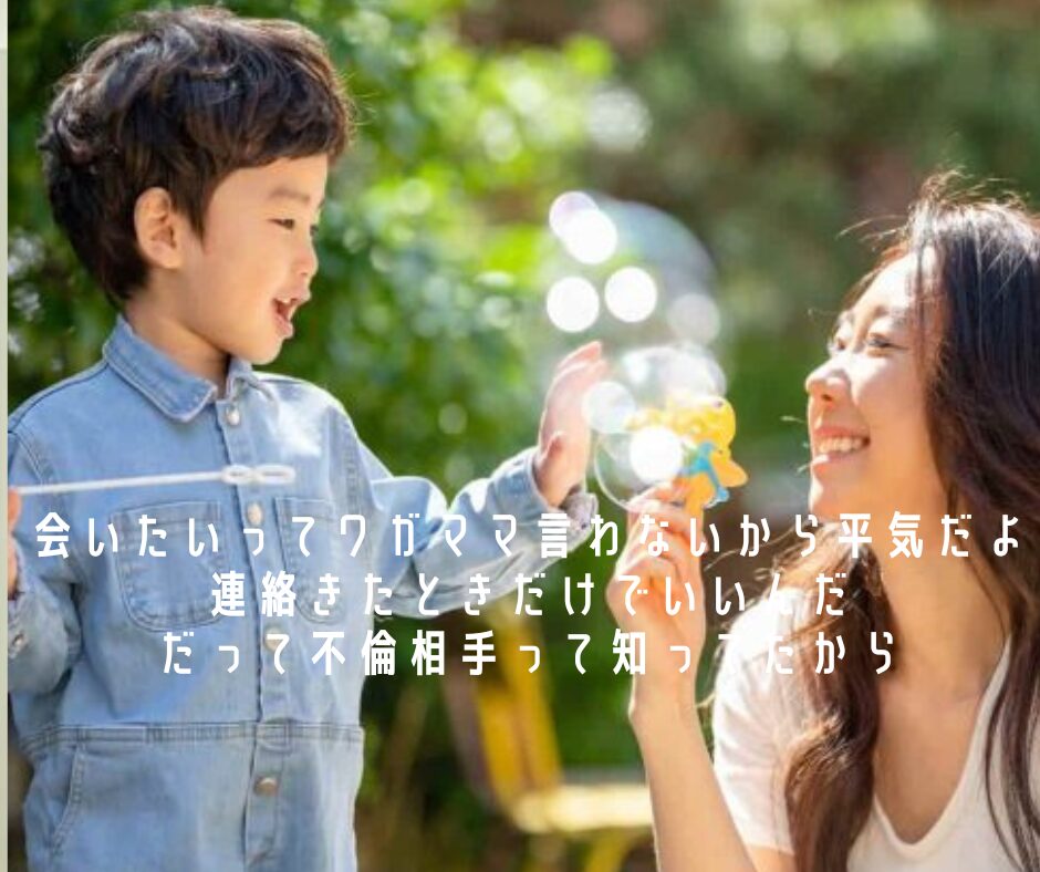 女性専用性感マッサージ