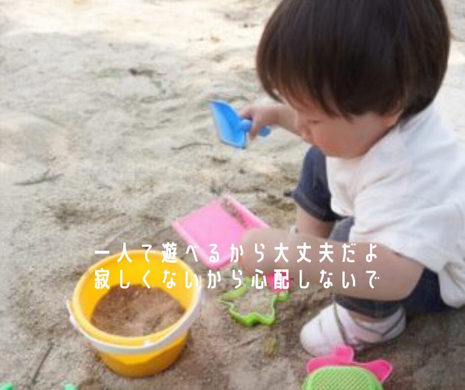 女性専用性感マッサージ