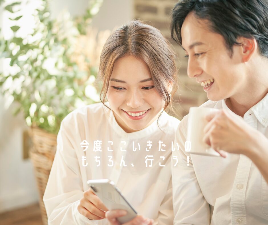 女性専用性感マッサージ