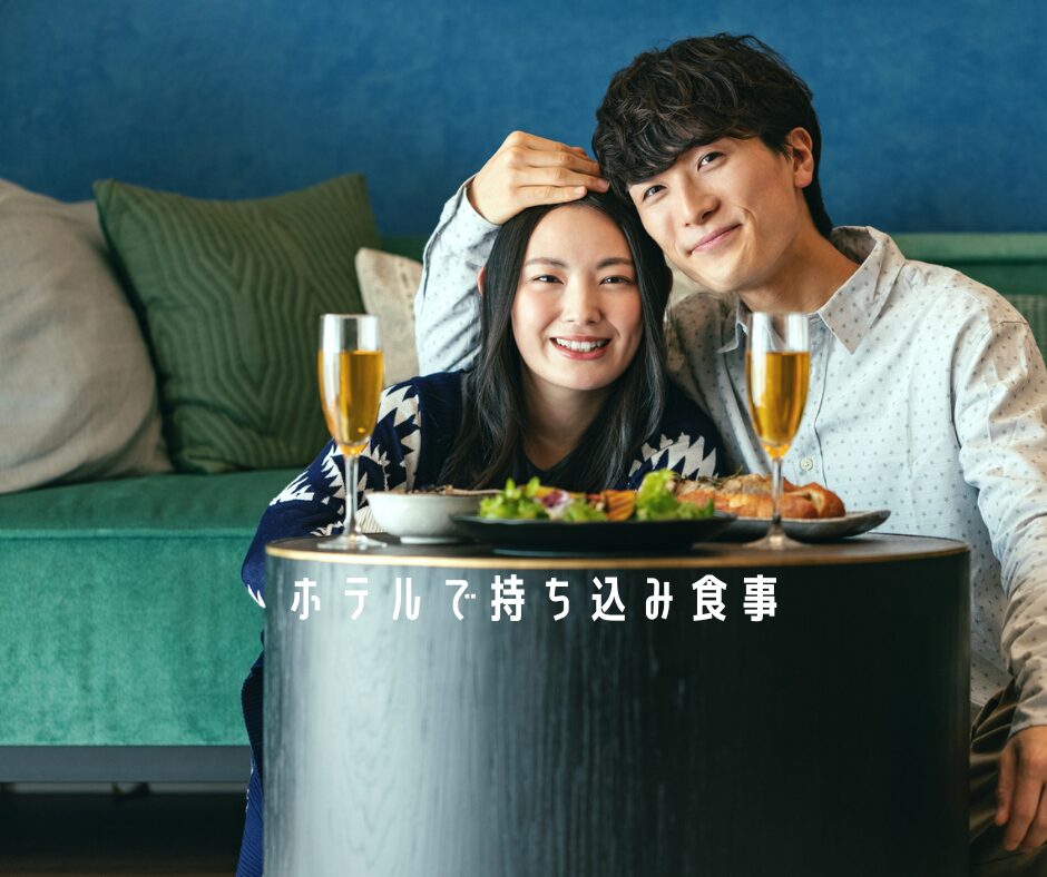 女性専用性感マッサージ