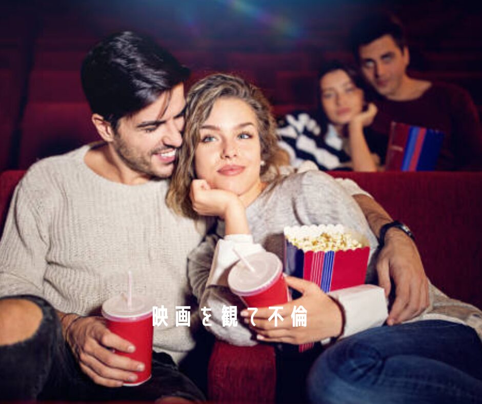 女性専用性感マッサージ