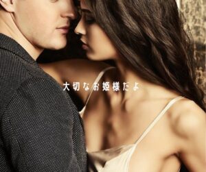女性専用性感マッサージ