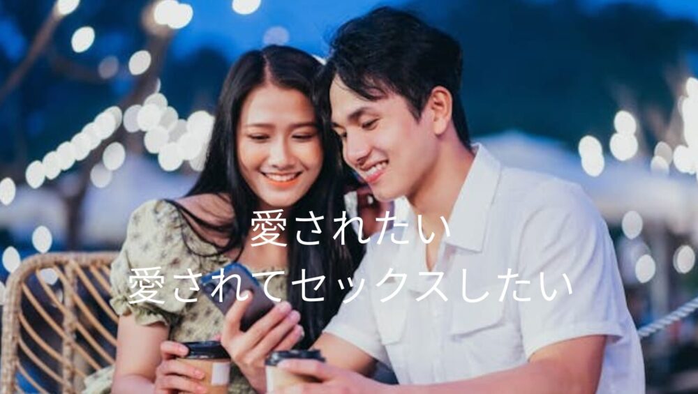 女性専用性感マッサージ風俗