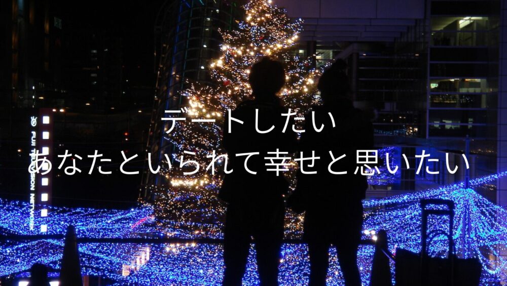 女性専用性感マッサージ風俗