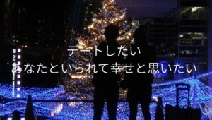 女性専用性感マッサージ風俗