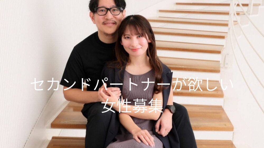 女性専用性感マッサージ風俗