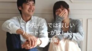 女性専用性感マッサージ風俗