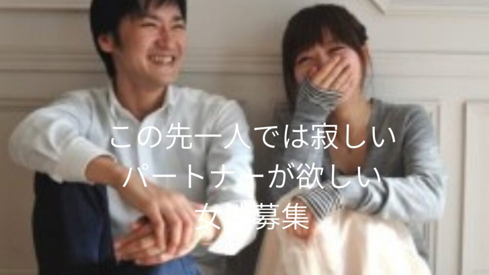 女性専用性感マッサージ風俗